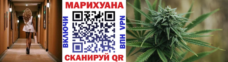 Хочу наркоту Одинцово АМФ  МАРИХУАНА  Alpha PVP 