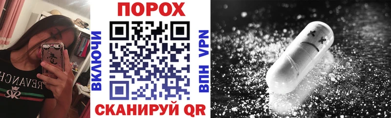 Amphetamine 97%  Одинцово 