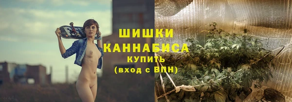 синтетический гашиш Мегион