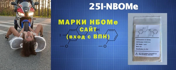 гашик Медвежьегорск