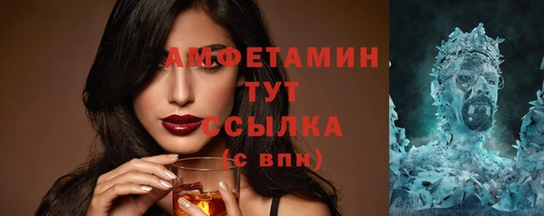 гашик Медвежьегорск