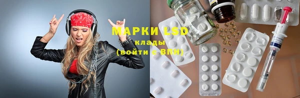 гашик Медвежьегорск