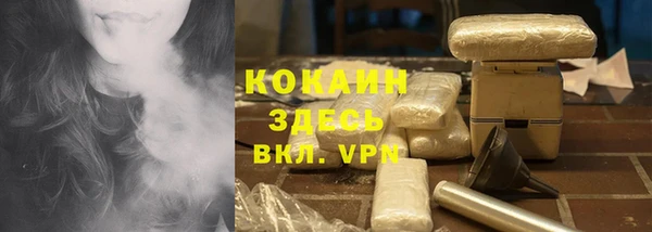 гашик Медвежьегорск