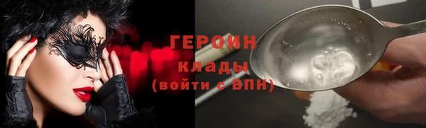 гашик Медвежьегорск