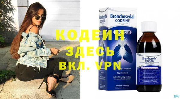 гашик Медвежьегорск