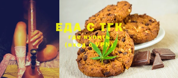 гашик Медвежьегорск