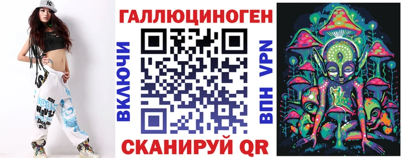 kraken зеркало  Одинцово  Галлюциногенные грибы MAGIC MUSHROOMS  цена  